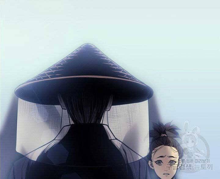 Tử Thần Phiêu Nguyệt - Chương 1