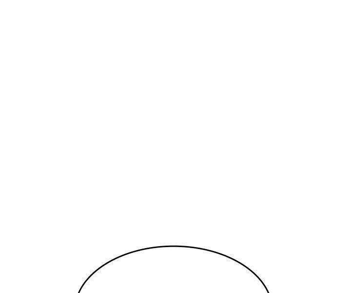 Tử Thần Phiêu Nguyệt - Chương 1