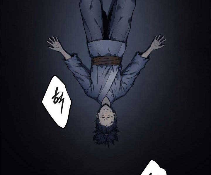 Tử Thần Phiêu Nguyệt - Chương 1