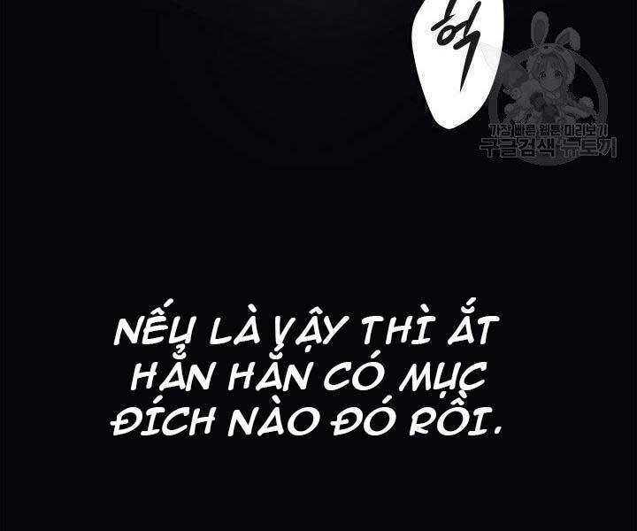 Tử Thần Phiêu Nguyệt - Chương 1