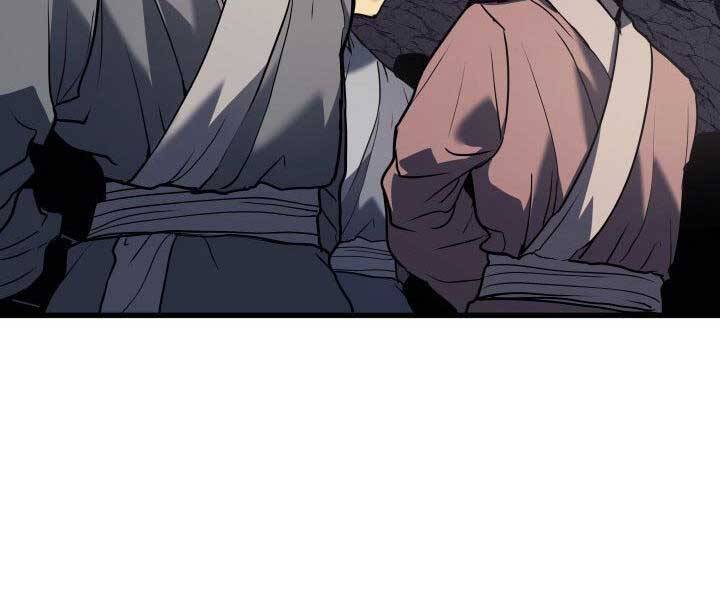 Tử Thần Phiêu Nguyệt - Chương 11