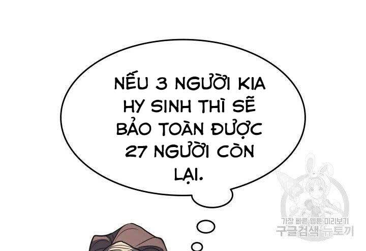 Tử Thần Phiêu Nguyệt - Chương 11