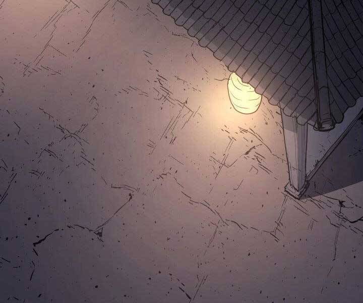 Tử Thần Phiêu Nguyệt - Chương 11