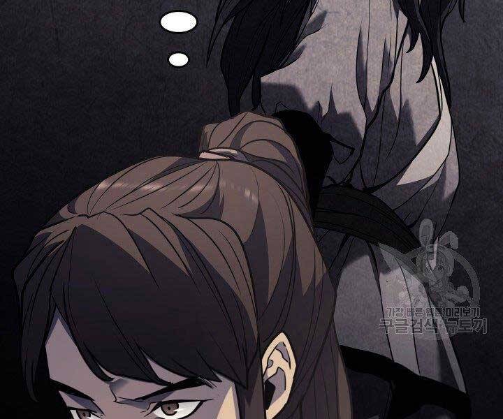 Tử Thần Phiêu Nguyệt - Chương 11