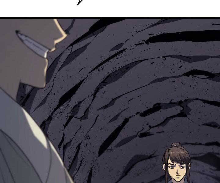 Tử Thần Phiêu Nguyệt - Chương 11