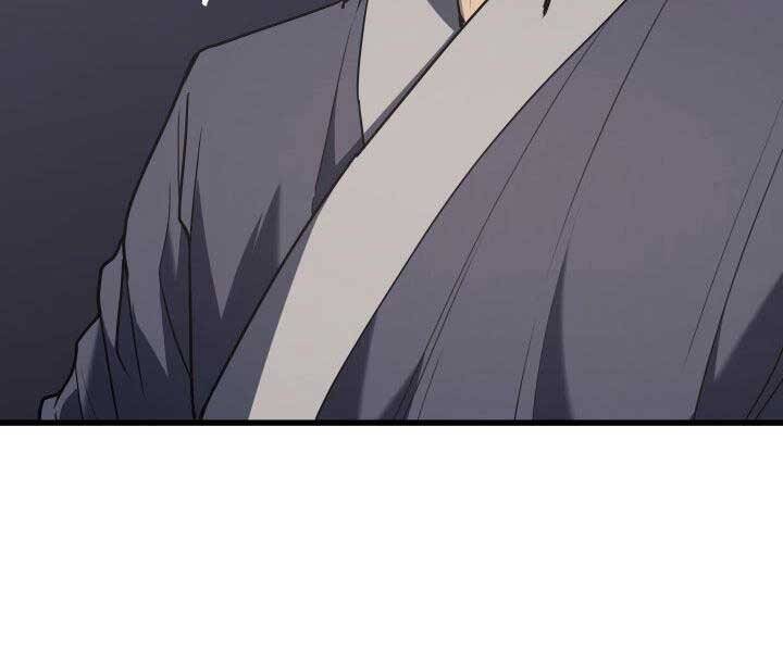 Tử Thần Phiêu Nguyệt - Chương 11