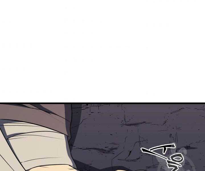 Tử Thần Phiêu Nguyệt - Chương 11