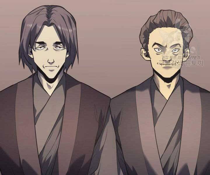 Tử Thần Phiêu Nguyệt - Chương 11