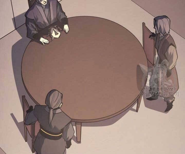 Tử Thần Phiêu Nguyệt - Chương 11