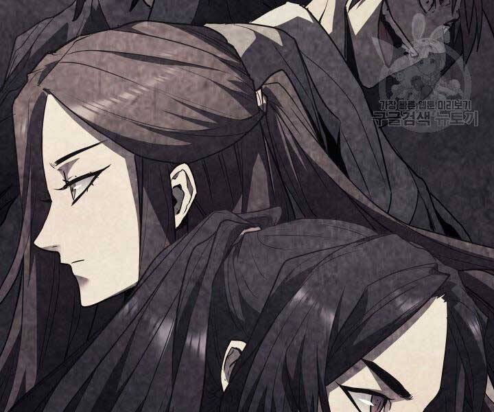 Tử Thần Phiêu Nguyệt - Chương 11