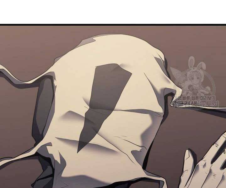 Tử Thần Phiêu Nguyệt - Chương 11