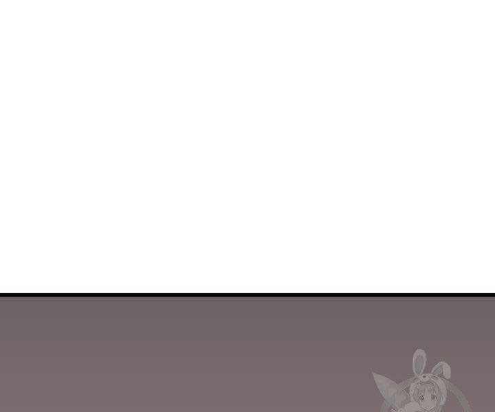 Tử Thần Phiêu Nguyệt - Chương 11