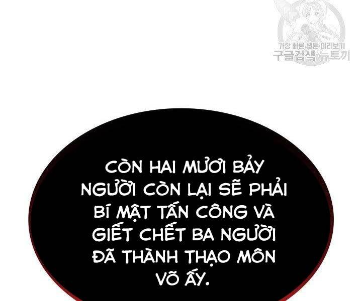 Tử Thần Phiêu Nguyệt - Chương 11