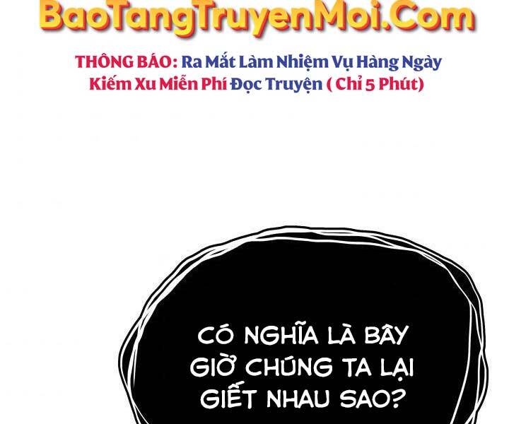 Tử Thần Phiêu Nguyệt - Chương 11