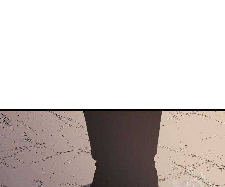 Tử Thần Phiêu Nguyệt - Chương 12