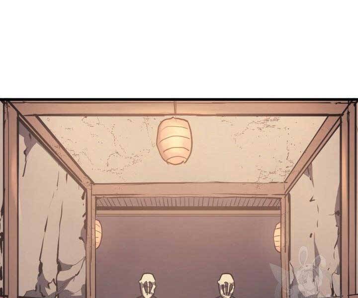 Tử Thần Phiêu Nguyệt - Chương 12