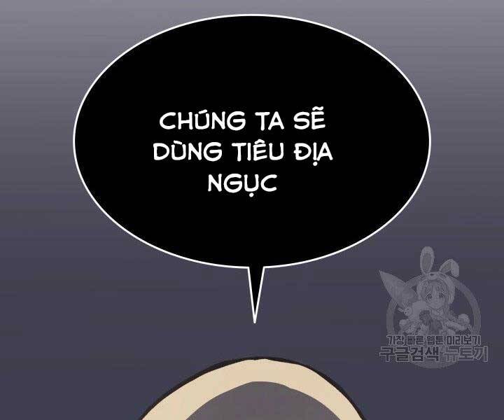 Tử Thần Phiêu Nguyệt - Chương 12