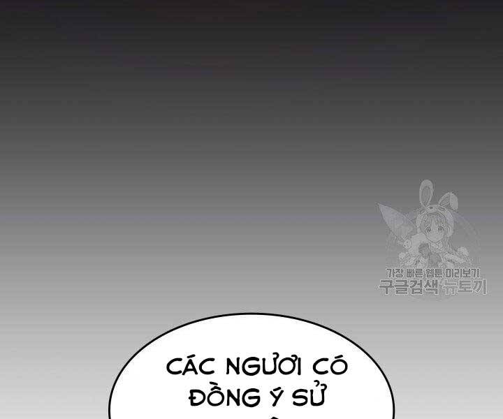 Tử Thần Phiêu Nguyệt - Chương 12