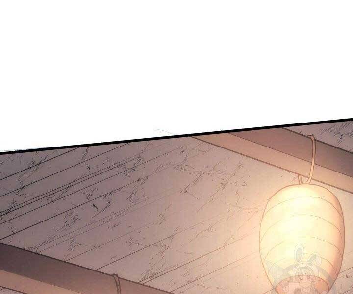 Tử Thần Phiêu Nguyệt - Chương 12