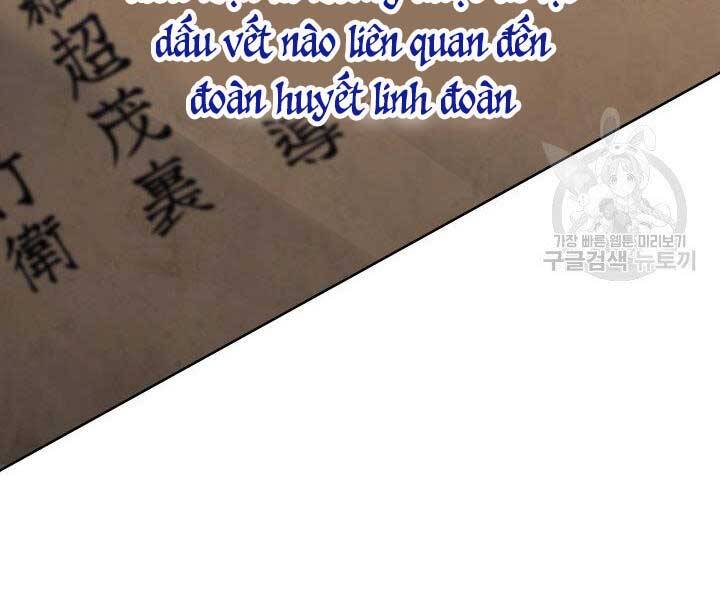 Tử Thần Phiêu Nguyệt - Chương 12