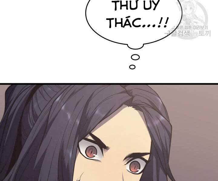 Tử Thần Phiêu Nguyệt - Chương 12