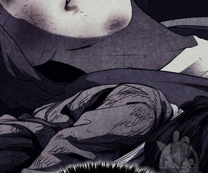 Tử Thần Phiêu Nguyệt - Chương 12