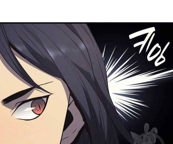 Tử Thần Phiêu Nguyệt - Chương 12