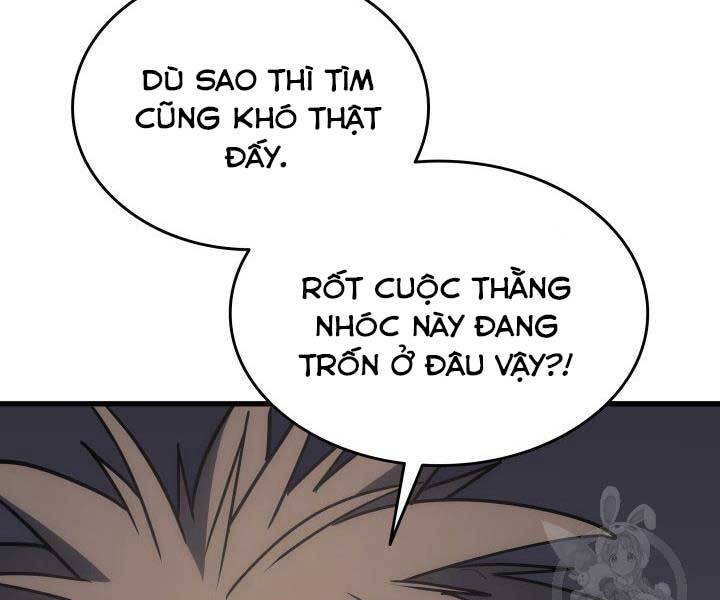 Tử Thần Phiêu Nguyệt - Chương 13.5