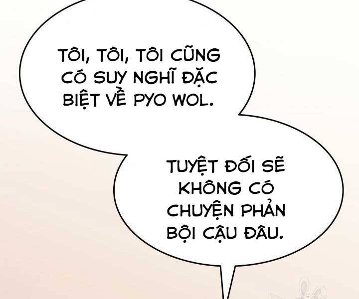 Tử Thần Phiêu Nguyệt - Chương 13.5