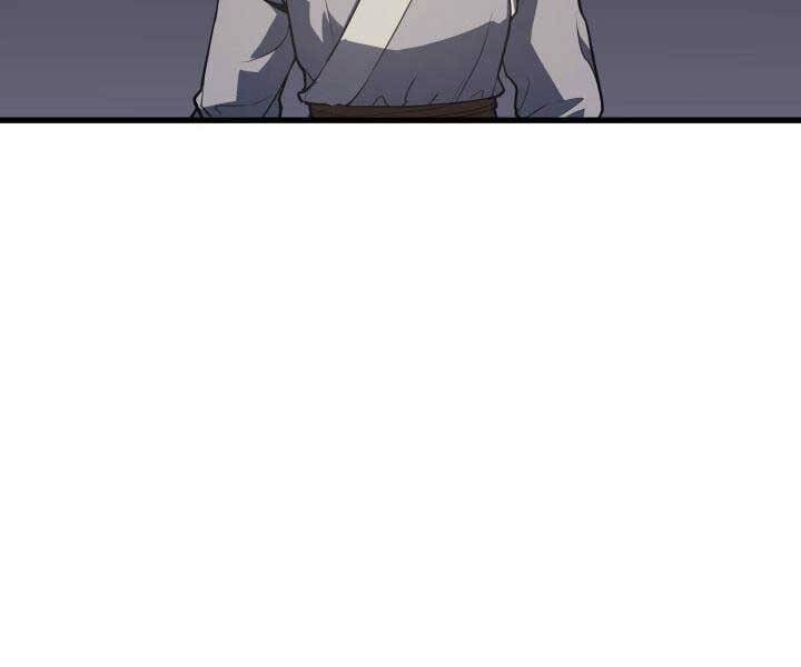 Tử Thần Phiêu Nguyệt - Chương 13.5