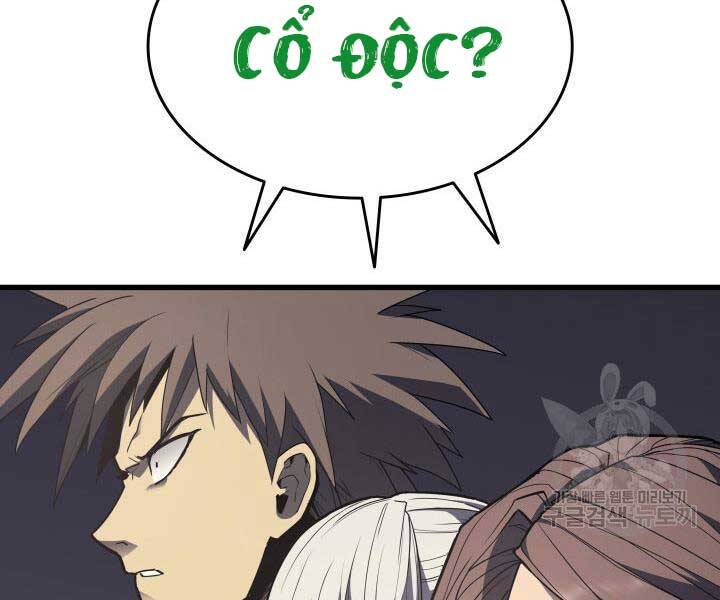 Tử Thần Phiêu Nguyệt - Chương 13.5