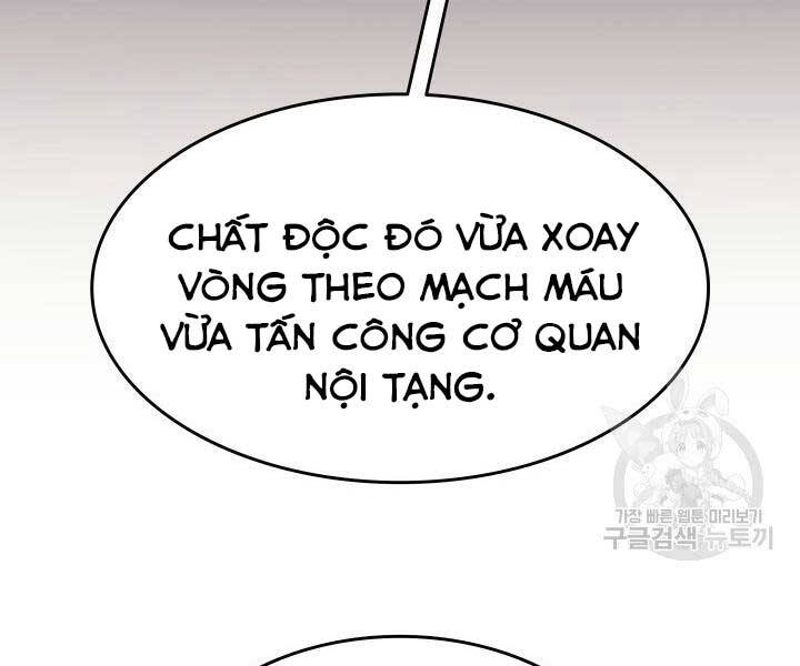 Tử Thần Phiêu Nguyệt - Chương 13.5