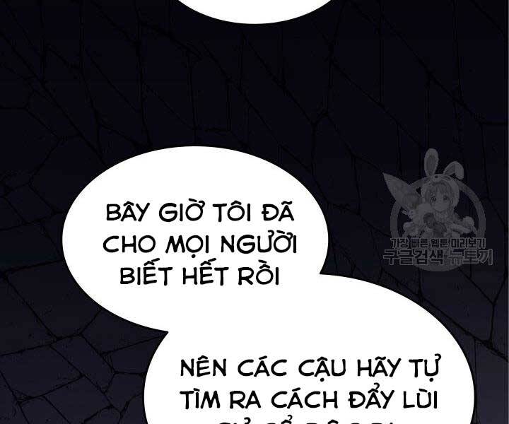 Tử Thần Phiêu Nguyệt - Chương 13.5