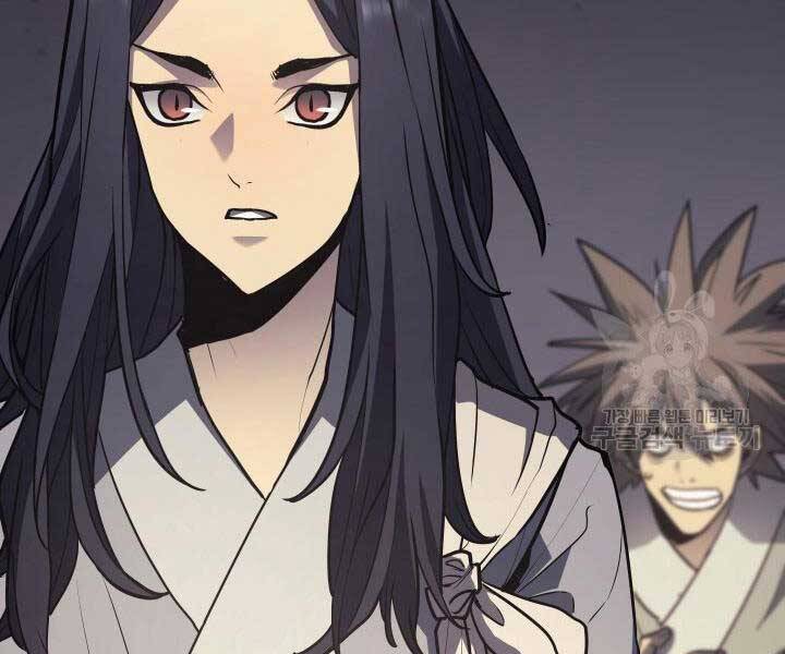 Tử Thần Phiêu Nguyệt - Chương 13.5