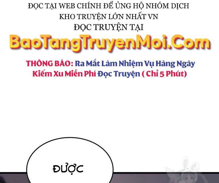 Tử Thần Phiêu Nguyệt - Chương 13.5