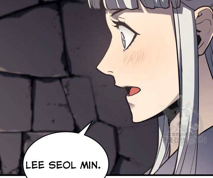 Tử Thần Phiêu Nguyệt - Chương 13.5