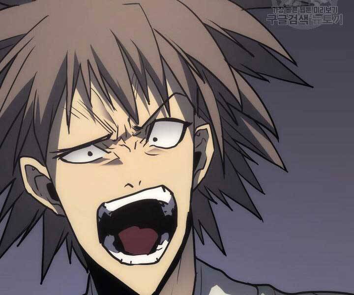 Tử Thần Phiêu Nguyệt - Chương 13.5