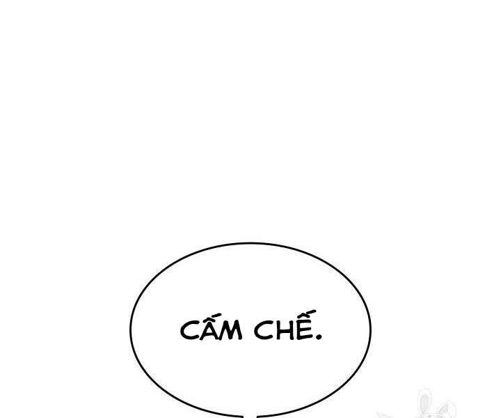 Tử Thần Phiêu Nguyệt - Chương 13.5