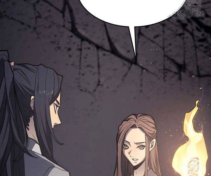 Tử Thần Phiêu Nguyệt - Chương 13.5