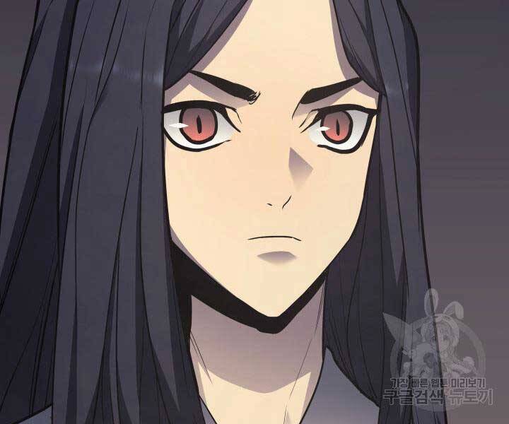 Tử Thần Phiêu Nguyệt - Chương 13.5