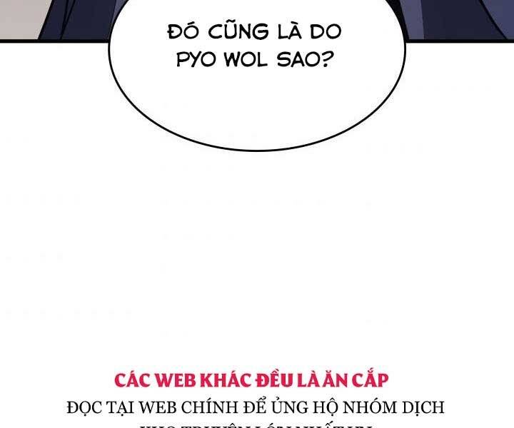 Tử Thần Phiêu Nguyệt - Chương 13.5