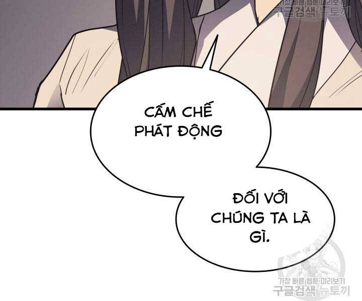 Tử Thần Phiêu Nguyệt - Chương 13.5