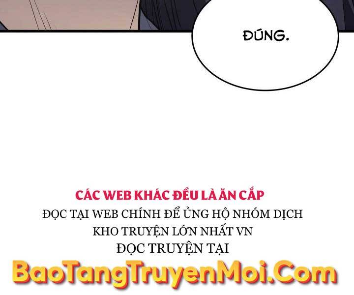 Tử Thần Phiêu Nguyệt - Chương 13.5