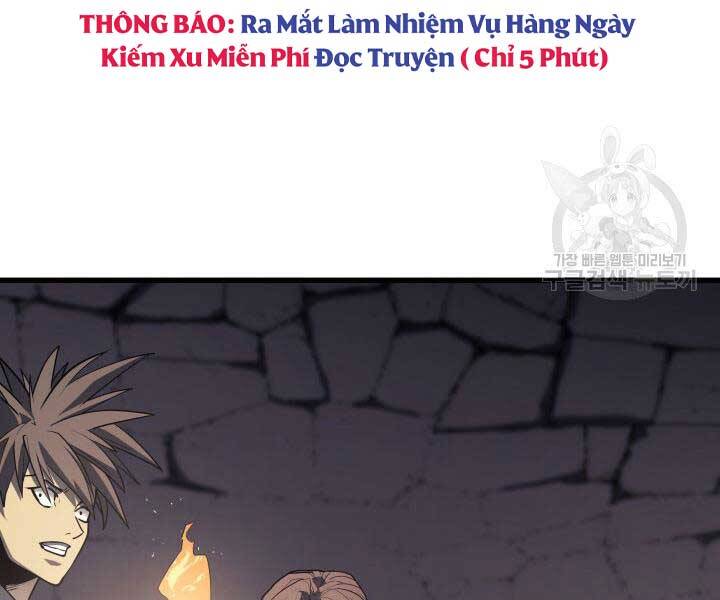 Tử Thần Phiêu Nguyệt - Chương 13.5