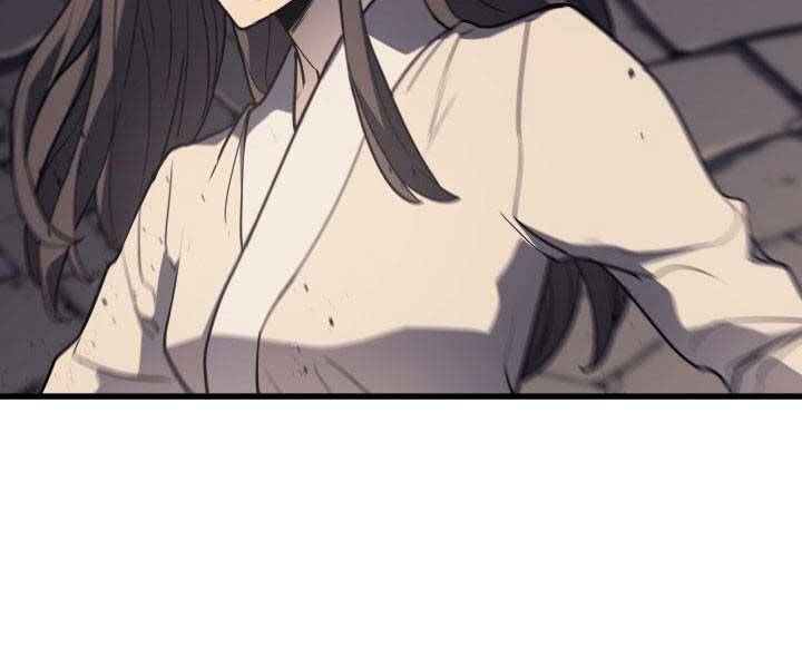 Tử Thần Phiêu Nguyệt - Chương 13.5