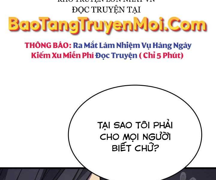 Tử Thần Phiêu Nguyệt - Chương 13.5
