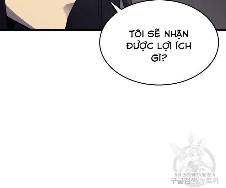 Tử Thần Phiêu Nguyệt - Chương 13.5