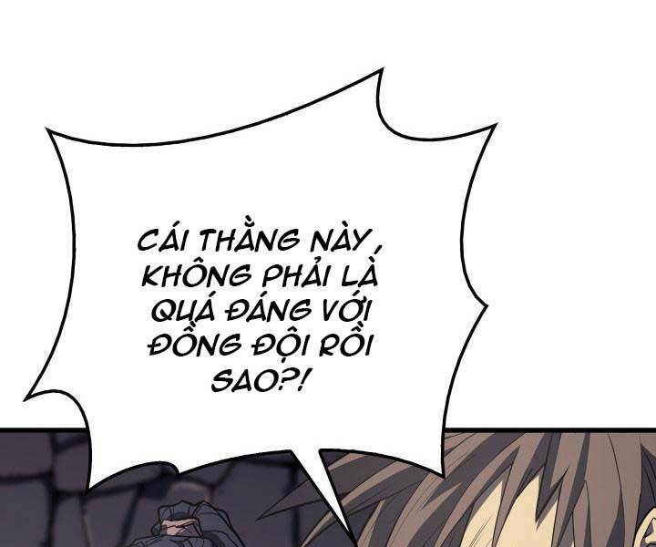 Tử Thần Phiêu Nguyệt - Chương 13.5