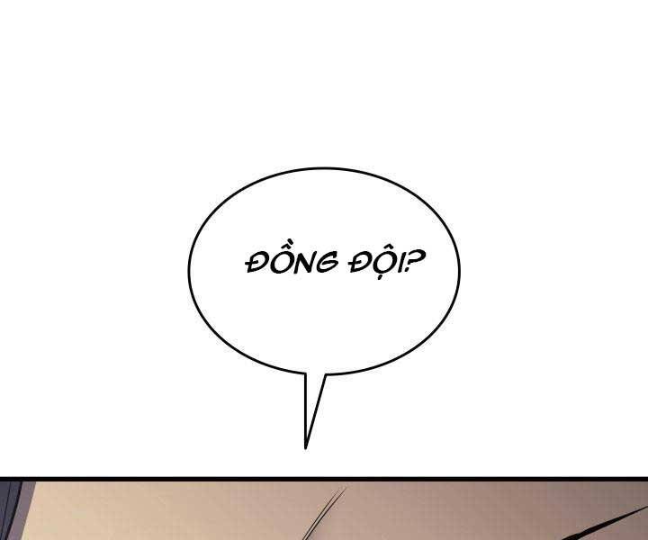 Tử Thần Phiêu Nguyệt - Chương 13.5