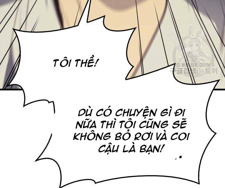 Tử Thần Phiêu Nguyệt - Chương 13.5